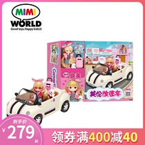 mimiworld Meimei British convertible girl simulation doll house toy girl set gift