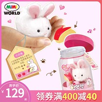 mimiworld childrens pet greedy cute pet paradise refrigerator White Rabbit girl house simulation kitchen toy