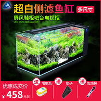 Ultra white fish tank side filter ecological water plant tank Entrance rectangular screen Shoe cabinet TV cabinet Glass desktop goldfish tank