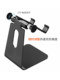Roostand Aluminum Alloy 휴대 전화 스탠드 데스크탑 평면 패널 범용 지원 휴대용 게으른 지원 프레임 체이스 라이브 방송 평면 패널 스탠드 Roostand Aluminum Alloy 휴대 전화 스탠드 데스크탑 평면 패널 범용 지원 휴대용 게으른 지원 프레임 체이스 라이브 방송 평면 패널 스탠드