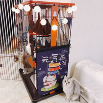 Japanese style Lucky cat fabric hanging painting hanging cloth ins background cloth Bedroom living room tapestry wall cloth Tapestry decorative painting