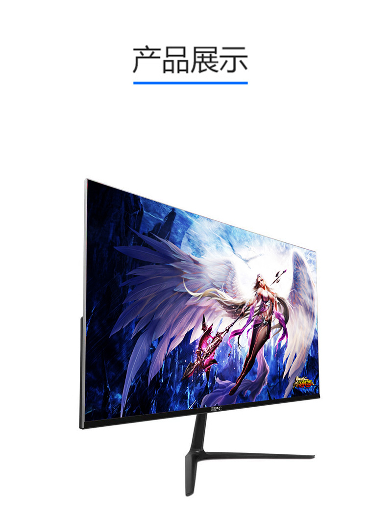 27-inch HD curved surface directly contact customer service