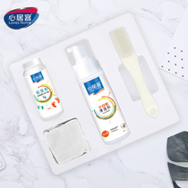 Heart living guest small white shoe washing artifact cleaning agent white shoes a white cleaning decontamination to yellow whitening shoes brush shoes