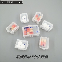 Japan small detachable medicine box 7 days a week Mini portable seven days a week for the elderly to take medicine dispensing small box