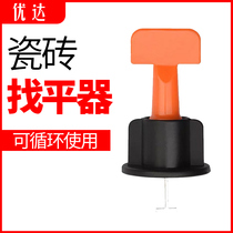 Tile leveler artifact cross New tool Plastic tile cross card Floor tile seam adjustment leveling clip