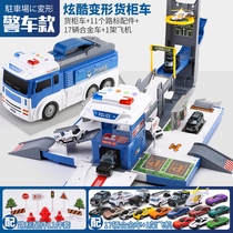 Childrens toy deformable container car 1-2-3 years old 5 boys fire alloy car parking set Puzzle baby