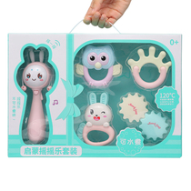 Baby Hand rattle Toy Teether puzzle 0-3-6-12-month baby 1-year-old toddler Newborn 5 boys and girls 8