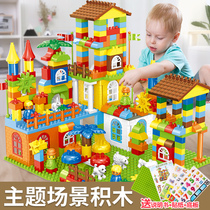 Childrens large particle building blocks table assembly Baby toys Puzzle girls boys 2-3 intelligence development 4-5-6 years old