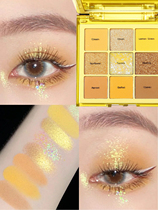 Golden Eye Shadow Pearlescent Shiny Yellow Eye Shadow Disc Monochrome Eye Shadow Disc Persistent Matt Lemon Yellow Blue Performance Makeup