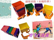Carlemmy Brand Kindergarten Sensory Training Bucket Lost Sandbag Throw Sandbag To Expand Running Dodging Game