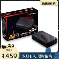 Round GC553 acquisition card 4K 30Hz 2K60hz dual computer live broadcast HDR round rigid acquisition card package debugging