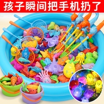 Baby Boy Little Boy Fish Fake Fishing Nets Plastic Pool Pool Sub Little Treasure Children Fishing Toy Fishing Rod Fishing