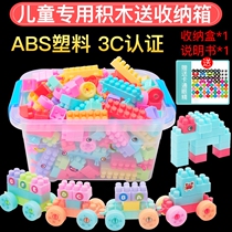 House baby building blocks 0-1 years old intellectually laminated Leddler wood Tetris children age early to teach children Cubism