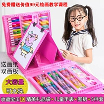 Full range of water-based large bottle sets of watercolor pen crayons professional female painting with whiteboard small wipe brush box branch