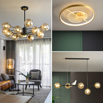 Restaurant chandelier all copper creative magic bean lamp modern simple dining room table lamp Nordic light luxury long bar lamp