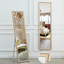 European-style solid wood full-length mirror Household three-dimensional bedroom floor-to-ceiling mirror Dormitory fitting mirror Girl student full-body mirror