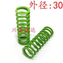 Outer diameter 30 inner diameter 21 light green high temperature spring SSWY mold spring light green ultra-pressure shrinking spring SWY