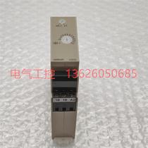 (Negotiation) H3DK-HCS delay relay timer 0 1