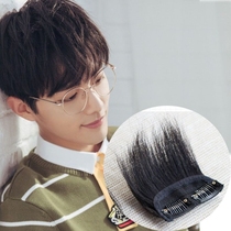 Wig sheet Top Tonic Hair on both sides Heightening Invisible no-mark Men mat hair root Inner fluffy natural applier pad Fat sheet