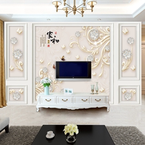 Customize home and bamboo wood fiber integrated wall panel TV background wall 3D Cubist living-room sofa Fast-fit wall panel painting