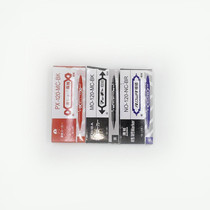 Childrens handmade DIY double-headed oily pen easy to dry cant wipe off the marker pen hook line pen 10 pens