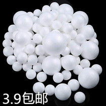 Foam ball White solid styrofoam round toddler foam ball Wedding flower arrangement handmade DIY Poly dragon ball
