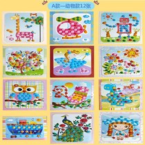 diy children button stickers kindergarten creative hand paste material bag baby simple sticker bag