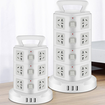 Multi-function vertical socket panel porous with USB wiring board three-dimensional row plug board creative household multi-purpose plug row