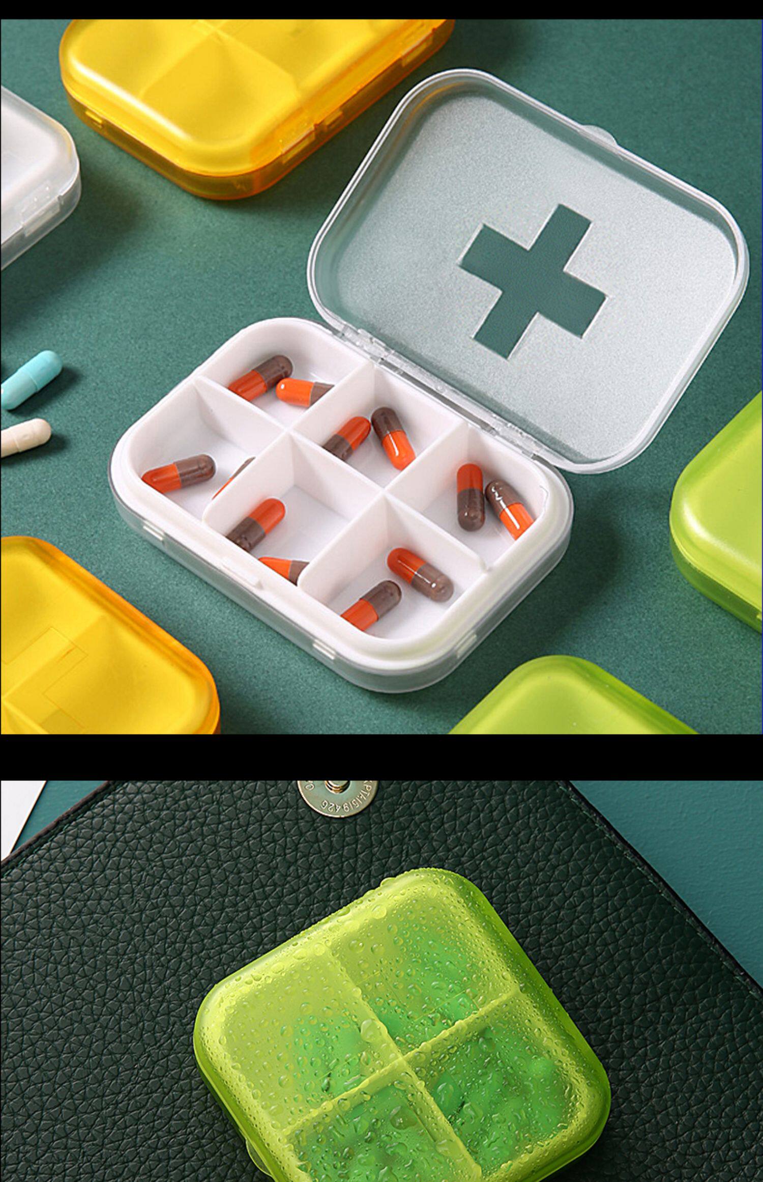 小药盒便携女一周分装药盒随身收纳分药盒迷你药品丸盒子密封薬盒