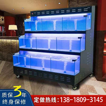 Seafood pond refrigerator integrated mobile supermarket selling fish glass seafood tank commercial