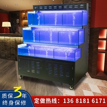 Mobile shellfish pool small commercial constant temperature three-layer fish tank restaurant fresh supermarket seafood shop equipment seafood pool