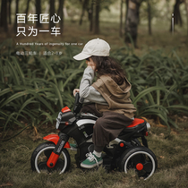 Childrens electric motorcycle girl can remote control battery car can sit on human toy car child charging boy tricycle