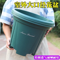 Thickened and enlarged 40cm Qingshan root control basin courtyard monthly clematis large resin plastic flower pot factory direct sales