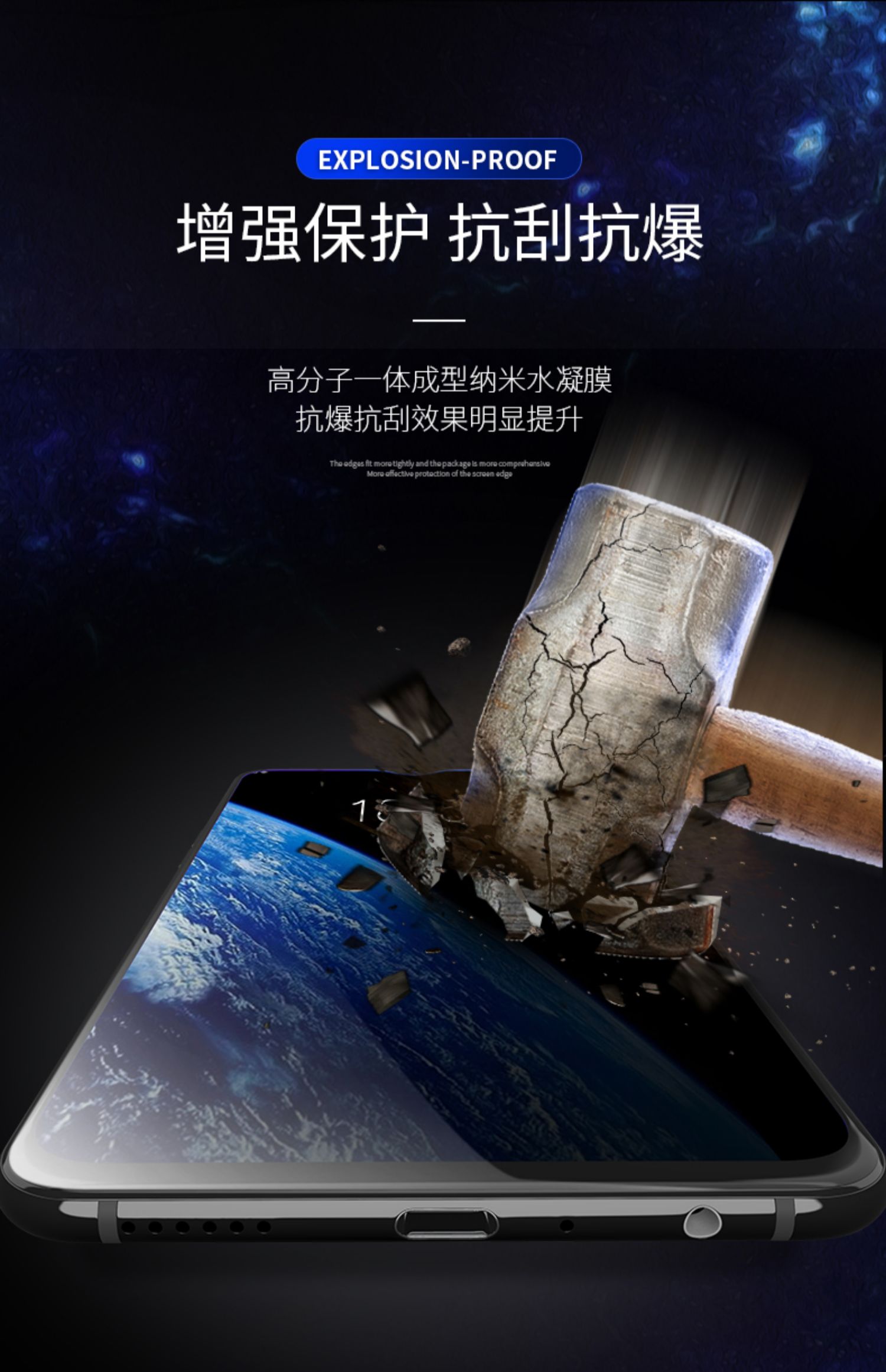 膜磨砂m10高清软膜蓝光防指纹原装原厂贴膜无