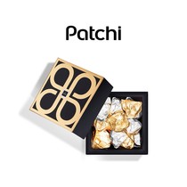 Patchi Dubai Chocolate hazelnut fruit nut sandwich companion gift box with snacks imported Valentines Day gift