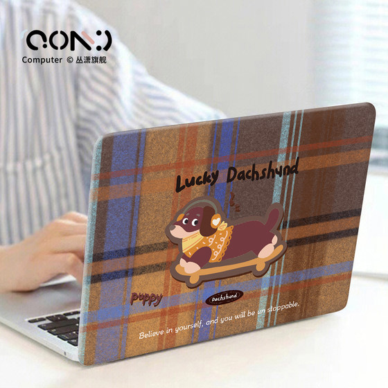 Cong Xiao Skateboard puppy suitable for Huawei matebook14s protective case 13 notebook x pro computer D16 protective case Honor magicbook shell film 14 customized D15 accessories 16
Cong Xiao Skateboard puppy suitable for Huawei matebook14s protective case 13 notebook x pro computer D16 protective case Honor magicbook shell film 14 customized D15 accessories 16