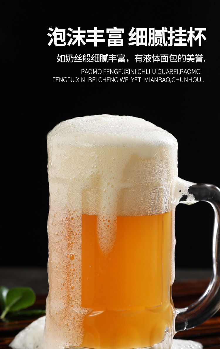 商品描述视频展示按啤酒的生产工艺选熟啤酒产品类别青