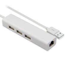 Hub+сетевая карта USB -сетевая сетевая карта сетевая кабельная конвертер USB в rj45 интерфейс 3 порт расщепляется