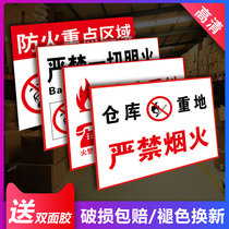 The warehouse is strictly prohibited from fireworks and smoking. Tips for fire safety signs. Fire extinguishers. Fire hydrants. Pay attention to fire. Beware of electric shock. PVC stickers. Safety production signs.