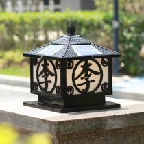 Solar Patio Column Head Lamp Outdoor Garden Villa Gate Column Lamp New Chinese Outdoor Waterproof Wall Pillar Lamp
