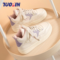 Tuopin Air Force No.1 White Shoes Spring and Autumn New Explosions Board Shoes Women's 2021 Summer Joker High-top Sports Shoes