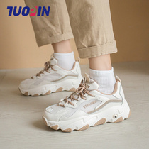 Tuo Torre Shoes Female ins Tide 2021 New Spring and Autumn Show Feet Small Joker Students Spring Sneakers Thick Bottom