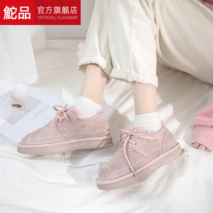 鮀品软糯粉可爱雪地靴女秋冬季2019新款冬鞋韩版加绒保暖面包棉鞋