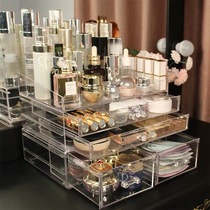 Transparent cosmetics storage box desktop acrylic dresser household drawer shelf Large capacity can be superimposed