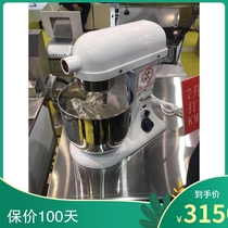 Zhuhai Sanmai KM-7 fresh milk machine chef machine mixer egg beater