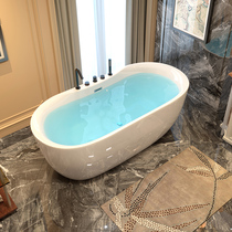 Jieben home bathtub Small apartment 1 2-1 8 meters free-standing acrylic net red adult bathtub special-shaped bath pool