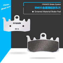 Frando car power House BM05 EM372 brake pads suitable for Guangyang Kymco AK550
