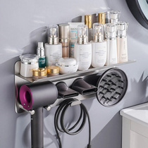 dyson blower rack non-perforated storage hanger bracket dyson hair dryer toilet air cylinder shelf