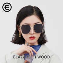 EW sunglasses womens high sense INS Korean version wave glasses 2022 new summer sun protection UV light drive