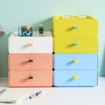 Desktop storage box drawer household living room remote control children hairclip student supplies sundries multi-layer plastic